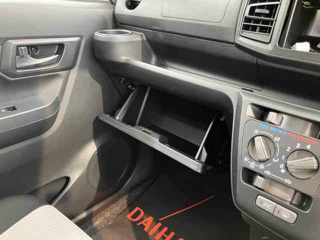 ミライースＬ　ＳＡIIIＳＡＩＩＩ　オーディオレス　２ＷＤ　ＣＶＴ　エアコン　パワステ　パワーウィンドウ　ＡＢＳ　運転席助手席エアバッグ　キーレスエントリー　アイドリングストップ（愛媛県）の中古車