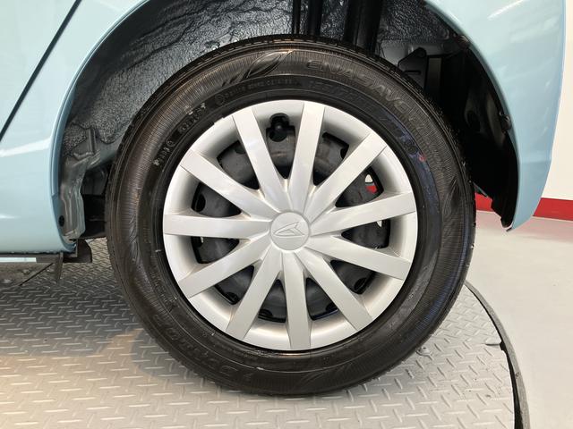 ミライースＬ　ＳＡIIIＳＡＩＩＩ　オーディオレス　２ＷＤ　ＣＶＴ　エアコン　パワステ　パワーウィンドウ　ＡＢＳ　運転席助手席エアバッグ　キーレスエントリー　アイドリングストップ（愛媛県）の中古車