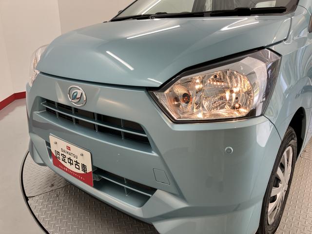 ミライースＬ　ＳＡIIIＳＡＩＩＩ　オーディオレス　２ＷＤ　ＣＶＴ　エアコン　パワステ　パワーウィンドウ　ＡＢＳ　運転席助手席エアバッグ　キーレスエントリー　アイドリングストップ（愛媛県）の中古車