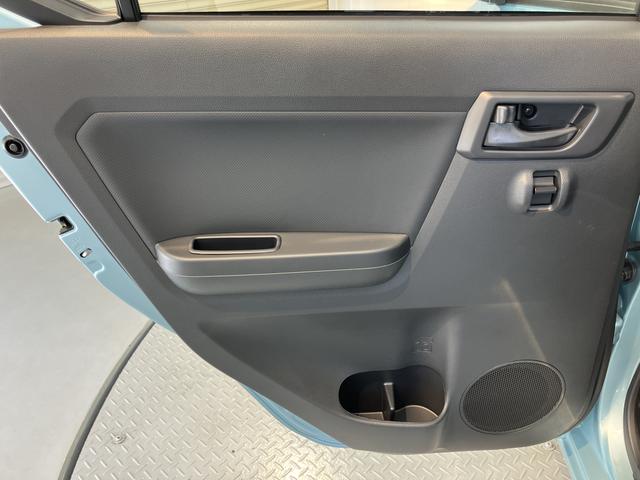 ミライースＬ　ＳＡIIIＳＡＩＩＩ　オーディオレス　２ＷＤ　ＣＶＴ　エアコン　パワステ　パワーウィンドウ　ＡＢＳ　運転席助手席エアバッグ　キーレスエントリー　アイドリングストップ（愛媛県）の中古車