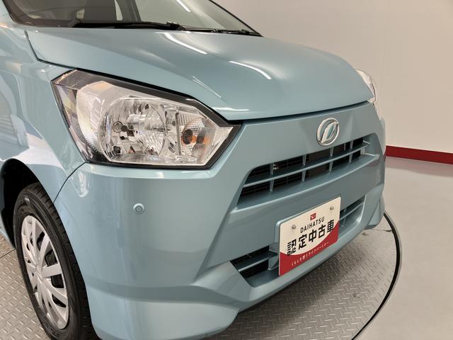 ミライースＬ　ＳＡIIIＳＡＩＩＩ　オーディオレス　２ＷＤ　ＣＶＴ　エアコン　パワステ　パワーウィンドウ　ＡＢＳ　運転席助手席エアバッグ　キーレスエントリー　アイドリングストップ（愛媛県）の中古車