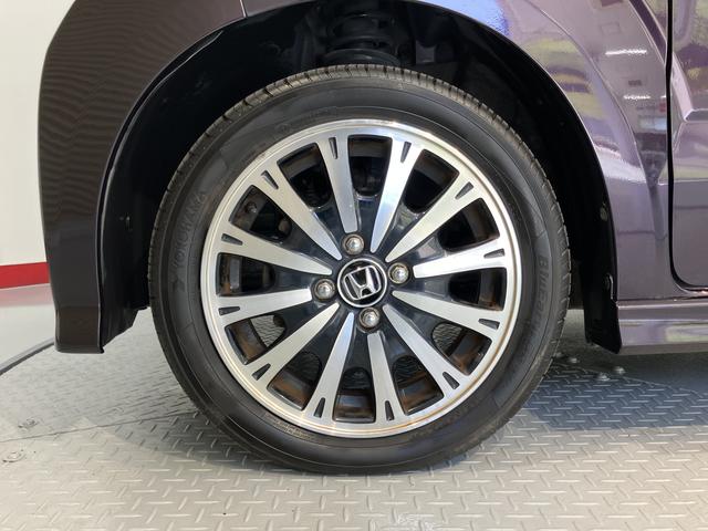 Ｎ−ＢＯＸカスタムＧ・ターボＬパッケージナビ　地上デジタルＴＶ　バックカメラ　両側電動スライドドア　プッシュボタン　ディスチャージヘッドライト　オートライト　クルーズコントロール　純正アルミホイール（愛媛県）の中古車