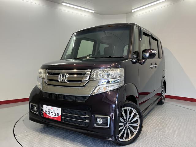 Ｎ−ＢＯＸカスタムＧ・ターボＬパッケージナビ　地上デジタルＴＶ　バックカメラ　両側電動スライドドア　プッシュボタン　ディスチャージヘッドライト　オートライト　クルーズコントロール　純正アルミホイール（愛媛県）の中古車