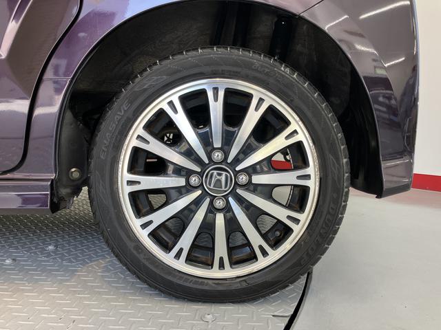 Ｎ−ＢＯＸカスタムＧ・ターボＬパッケージナビ　地上デジタルＴＶ　バックカメラ　両側電動スライドドア　プッシュボタン　ディスチャージヘッドライト　オートライト　クルーズコントロール　純正アルミホイール（愛媛県）の中古車