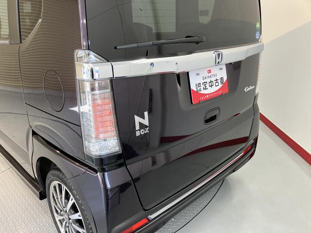 Ｎ−ＢＯＸカスタムＧ・ターボＬパッケージナビ　地上デジタルＴＶ　バックカメラ　両側電動スライドドア　プッシュボタン　ディスチャージヘッドライト　オートライト　クルーズコントロール　純正アルミホイール（愛媛県）の中古車