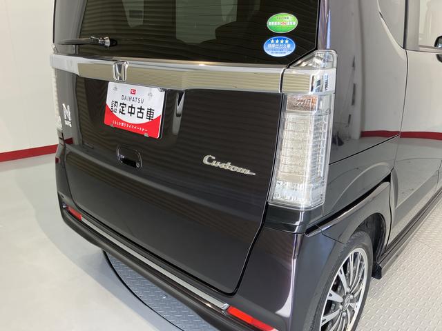 Ｎ−ＢＯＸカスタムＧ・ターボＬパッケージナビ　地上デジタルＴＶ　バックカメラ　両側電動スライドドア　プッシュボタン　ディスチャージヘッドライト　オートライト　クルーズコントロール　純正アルミホイール（愛媛県）の中古車