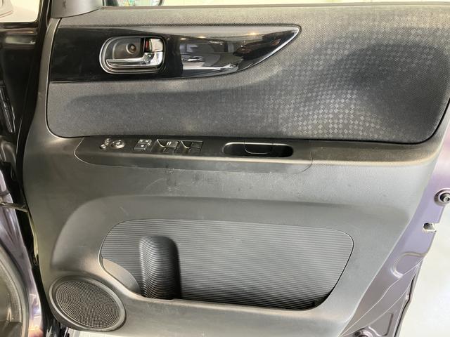 Ｎ−ＢＯＸカスタムＧ・ターボＬパッケージナビ　地上デジタルＴＶ　バックカメラ　両側電動スライドドア　プッシュボタン　ディスチャージヘッドライト　オートライト　クルーズコントロール　純正アルミホイール（愛媛県）の中古車