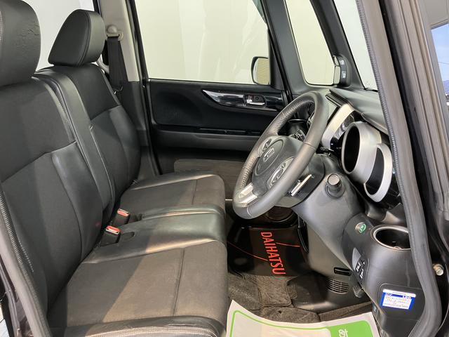 Ｎ−ＢＯＸカスタムＧ・ターボＬパッケージナビ　地上デジタルＴＶ　バックカメラ　両側電動スライドドア　プッシュボタン　ディスチャージヘッドライト　オートライト　クルーズコントロール　純正アルミホイール（愛媛県）の中古車