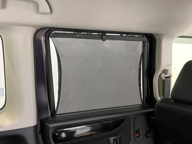 Ｎ−ＢＯＸカスタムＧ・ターボＬパッケージナビ　地上デジタルＴＶ　バックカメラ　両側電動スライドドア　プッシュボタン　ディスチャージヘッドライト　オートライト　クルーズコントロール　純正アルミホイール（愛媛県）の中古車