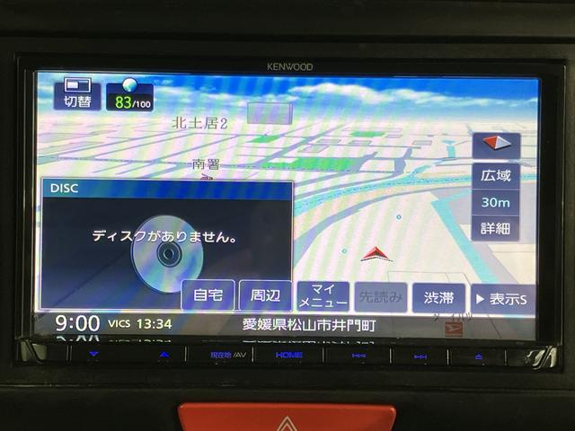 Ｎ−ＢＯＸカスタムＧ・ターボＬパッケージナビ　地上デジタルＴＶ　バックカメラ　両側電動スライドドア　プッシュボタン　ディスチャージヘッドライト　オートライト　クルーズコントロール　純正アルミホイール（愛媛県）の中古車