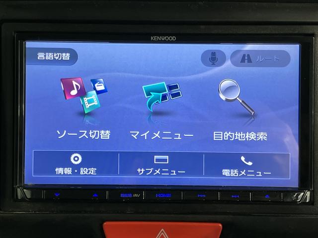 Ｎ−ＢＯＸカスタムＧ・ターボＬパッケージナビ　地上デジタルＴＶ　バックカメラ　両側電動スライドドア　プッシュボタン　ディスチャージヘッドライト　オートライト　クルーズコントロール　純正アルミホイール（愛媛県）の中古車