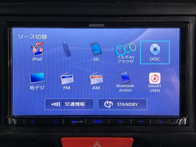 Ｎ−ＢＯＸカスタムＧ・ターボＬパッケージナビ　地上デジタルＴＶ　バックカメラ　両側電動スライドドア　プッシュボタン　ディスチャージヘッドライト　オートライト　クルーズコントロール　純正アルミホイール（愛媛県）の中古車