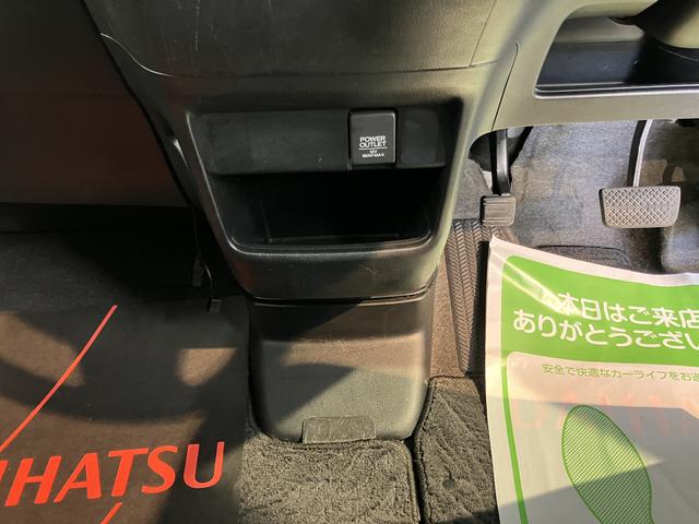 Ｎ−ＢＯＸカスタムＧ・ターボＬパッケージナビ　地上デジタルＴＶ　バックカメラ　両側電動スライドドア　プッシュボタン　ディスチャージヘッドライト　オートライト　クルーズコントロール　純正アルミホイール（愛媛県）の中古車