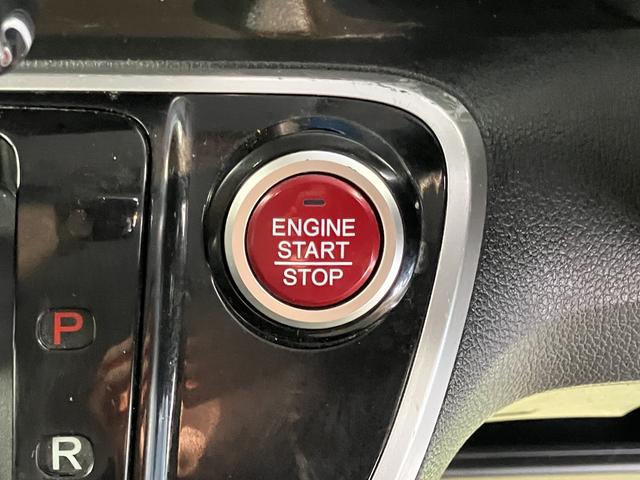 Ｎ−ＢＯＸカスタムＧ・ターボＬパッケージナビ　地上デジタルＴＶ　バックカメラ　両側電動スライドドア　プッシュボタン　ディスチャージヘッドライト　オートライト　クルーズコントロール　純正アルミホイール（愛媛県）の中古車