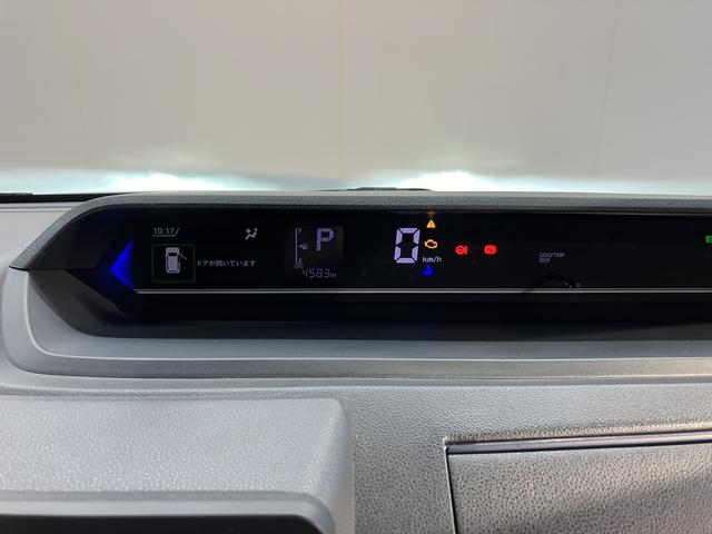 タントカスタムＸプッシュスタート　両側電動スライドドア　ＬＥＤヘッドライト　オートライト　アイドリングストップ車　運転席・助手席シートヒーター　電動パーキングブレーキ　オートブレーキホールド　純正ナビ　バックカメラ（愛媛県）の中古車