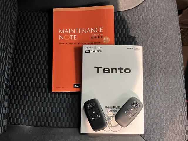 タントカスタムＸプッシュスタート　両側電動スライドドア　ＬＥＤヘッドライト　オートライト　アイドリングストップ車　運転席・助手席シートヒーター　電動パーキングブレーキ　オートブレーキホールド　純正ナビ　バックカメラ（愛媛県）の中古車