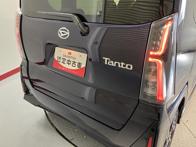 タントカスタムＸプッシュスタート　両側電動スライドドア　ＬＥＤヘッドライト　オートライト　アイドリングストップ車　運転席・助手席シートヒーター　電動パーキングブレーキ　オートブレーキホールド　純正ナビ　バックカメラ（愛媛県）の中古車