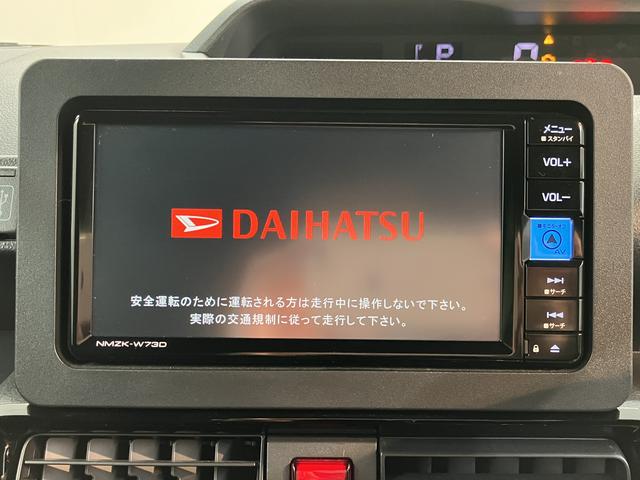 タントカスタムＸプッシュスタート　両側電動スライドドア　ＬＥＤヘッドライト　オートライト　アイドリングストップ車　運転席・助手席シートヒーター　電動パーキングブレーキ　オートブレーキホールド　純正ナビ　バックカメラ（愛媛県）の中古車