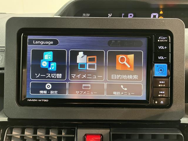 タントカスタムＸプッシュスタート　両側電動スライドドア　ＬＥＤヘッドライト　オートライト　アイドリングストップ車　運転席・助手席シートヒーター　電動パーキングブレーキ　オートブレーキホールド　純正ナビ　バックカメラ（愛媛県）の中古車