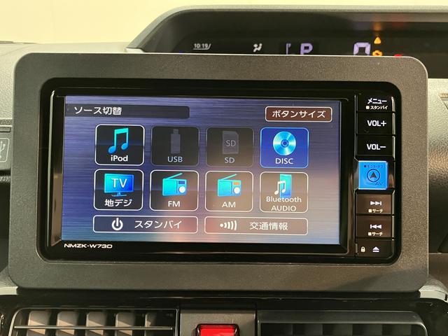 タントカスタムＸプッシュスタート　両側電動スライドドア　ＬＥＤヘッドライト　オートライト　アイドリングストップ車　運転席・助手席シートヒーター　電動パーキングブレーキ　オートブレーキホールド　純正ナビ　バックカメラ（愛媛県）の中古車