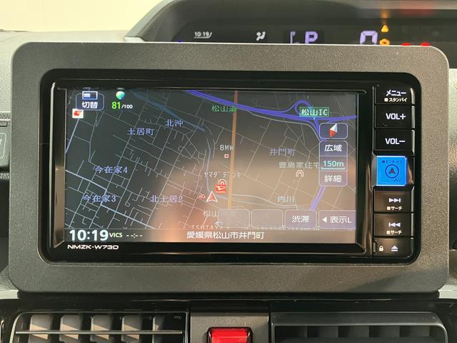 タントカスタムＸプッシュスタート　両側電動スライドドア　ＬＥＤヘッドライト　オートライト　アイドリングストップ車　運転席・助手席シートヒーター　電動パーキングブレーキ　オートブレーキホールド　純正ナビ　バックカメラ（愛媛県）の中古車