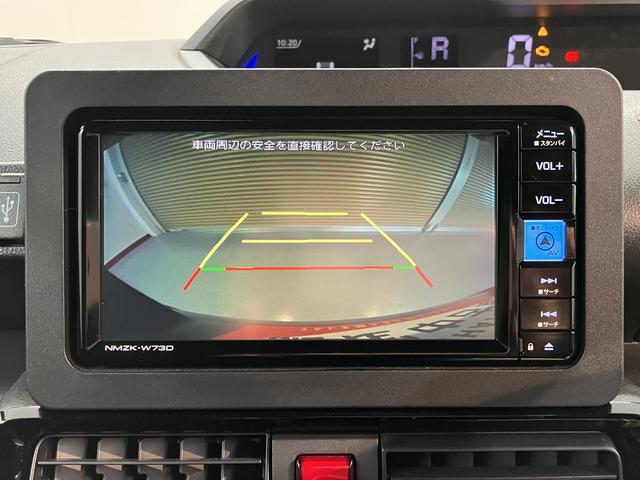 タントカスタムＸプッシュスタート　両側電動スライドドア　ＬＥＤヘッドライト　オートライト　アイドリングストップ車　運転席・助手席シートヒーター　電動パーキングブレーキ　オートブレーキホールド　純正ナビ　バックカメラ（愛媛県）の中古車