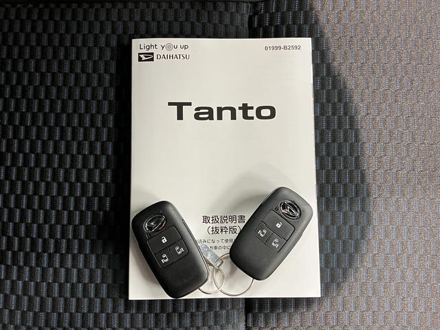 タントカスタムＸプッシュスタート　両側電動スライドドア　ＬＥＤヘッドライト　オートライト　アイドリングストップ車　運転席・助手席シートヒーター　電動パーキングブレーキ　オートブレーキホールド　純正ナビ　バックカメラ（愛媛県）の中古車