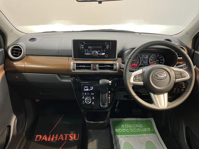 キャストスタイルＧ　プライムコレクション　ＳＡIII２ＷＤ　プッシュスタート　アイドリングストップ車　オートライト　オートマチックハイビーム　運転席・助手席シートヒーター　ベンチシート　ＬＥＤヘッドライト　フロントフォグランプ　盗難防止装置　純正ナビ（愛媛県）の中古車