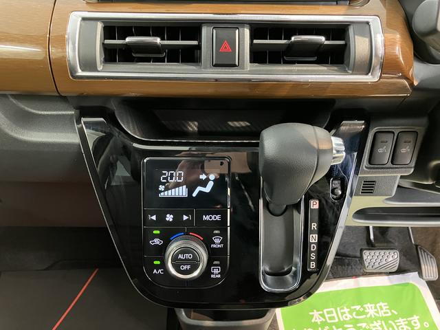 キャストスタイルＧ　プライムコレクション　ＳＡIII２ＷＤ　プッシュスタート　アイドリングストップ車　オートライト　オートマチックハイビーム　運転席・助手席シートヒーター　ベンチシート　ＬＥＤヘッドライト　フロントフォグランプ　盗難防止装置　純正ナビ（愛媛県）の中古車