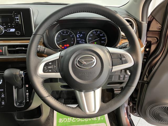 キャストスタイルＧ　プライムコレクション　ＳＡIII２ＷＤ　プッシュスタート　アイドリングストップ車　オートライト　オートマチックハイビーム　運転席・助手席シートヒーター　ベンチシート　ＬＥＤヘッドライト　フロントフォグランプ　盗難防止装置　純正ナビ（愛媛県）の中古車