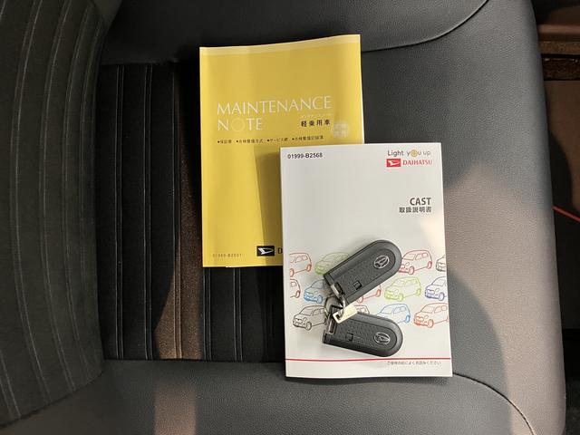 キャストスタイルＧ　プライムコレクション　ＳＡIII２ＷＤ　プッシュスタート　アイドリングストップ車　オートライト　オートマチックハイビーム　運転席・助手席シートヒーター　ベンチシート　ＬＥＤヘッドライト　フロントフォグランプ　盗難防止装置　純正ナビ（愛媛県）の中古車