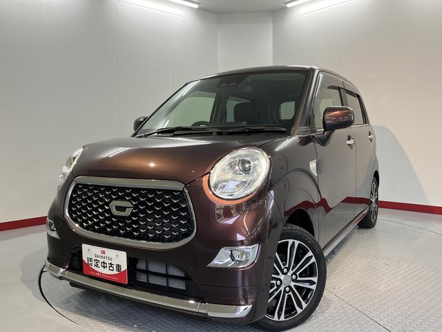 キャストスタイルＧ　プライムコレクション　ＳＡIII２ＷＤ　プッシュスタート　アイドリングストップ車　オートライト　オートマチックハイビーム　運転席・助手席シートヒーター　ベンチシート　ＬＥＤヘッドライト　フロントフォグランプ　盗難防止装置　純正ナビ（愛媛県）の中古車