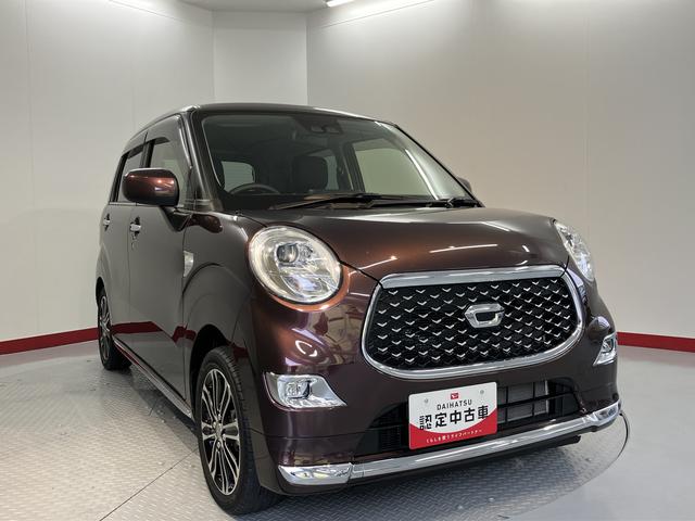 キャストスタイルＧ　プライムコレクション　ＳＡIII２ＷＤ　プッシュスタート　アイドリングストップ車　オートライト　オートマチックハイビーム　運転席・助手席シートヒーター　ベンチシート　ＬＥＤヘッドライト　フロントフォグランプ　盗難防止装置　純正ナビ（愛媛県）の中古車