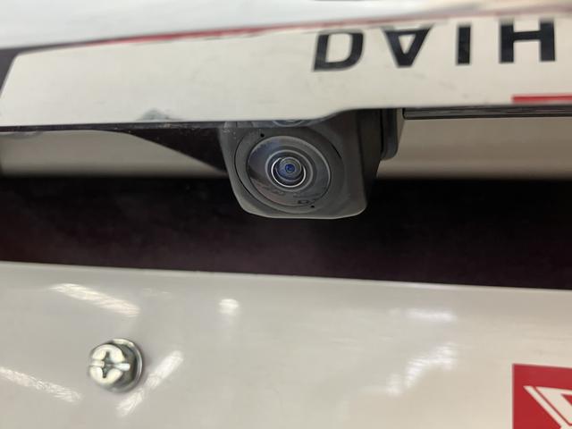 キャストスタイルＧ　プライムコレクション　ＳＡIII２ＷＤ　プッシュスタート　アイドリングストップ車　オートライト　オートマチックハイビーム　運転席・助手席シートヒーター　ベンチシート　ＬＥＤヘッドライト　フロントフォグランプ　盗難防止装置　純正ナビ（愛媛県）の中古車