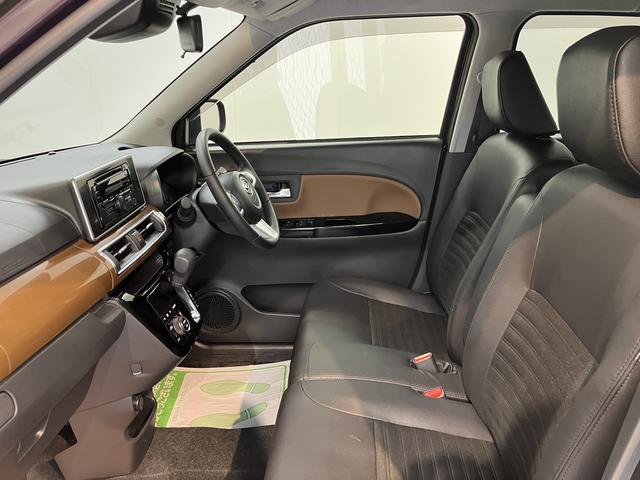 キャストスタイルＧ　プライムコレクション　ＳＡIII２ＷＤ　プッシュスタート　アイドリングストップ車　オートライト　オートマチックハイビーム　運転席・助手席シートヒーター　ベンチシート　ＬＥＤヘッドライト　フロントフォグランプ　盗難防止装置　純正ナビ（愛媛県）の中古車