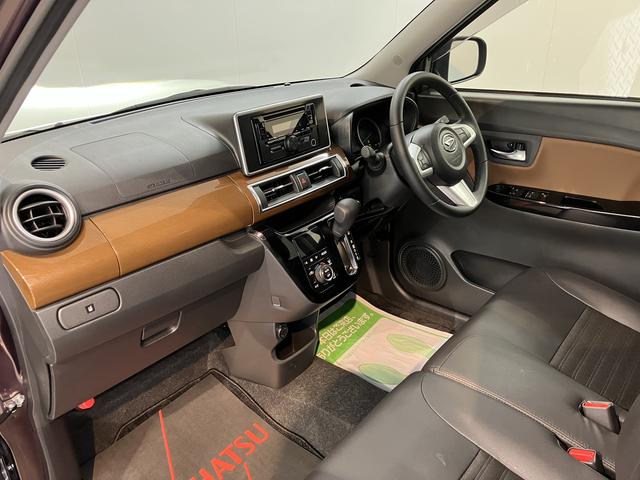 キャストスタイルＧ　プライムコレクション　ＳＡIII２ＷＤ　プッシュスタート　アイドリングストップ車　オートライト　オートマチックハイビーム　運転席・助手席シートヒーター　ベンチシート　ＬＥＤヘッドライト　フロントフォグランプ　盗難防止装置　純正ナビ（愛媛県）の中古車