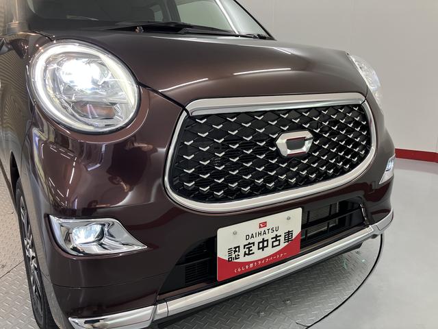 キャストスタイルＧ　プライムコレクション　ＳＡIII２ＷＤ　プッシュスタート　アイドリングストップ車　オートライト　オートマチックハイビーム　運転席・助手席シートヒーター　ベンチシート　ＬＥＤヘッドライト　フロントフォグランプ　盗難防止装置　純正ナビ（愛媛県）の中古車