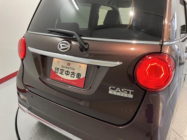 キャストスタイルＧ　プライムコレクション　ＳＡIII２ＷＤ　プッシュスタート　アイドリングストップ車　オートライト　オートマチックハイビーム　運転席・助手席シートヒーター　ベンチシート　ＬＥＤヘッドライト　フロントフォグランプ　盗難防止装置　純正ナビ（愛媛県）の中古車