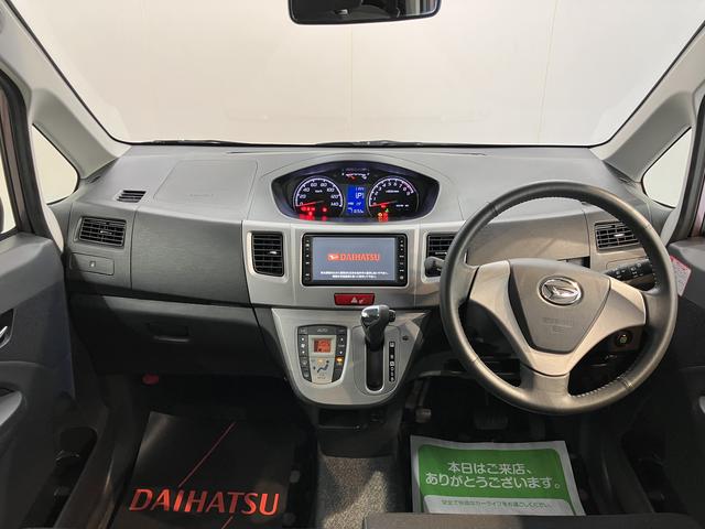 ムーヴカスタム　Ｘリミテッドプッシュスタート　アイドリングストップ車　ベンチシート　盗難防止装置　ＨＩＤヘッドライト　フロントフォグランプ　純正ナビ　純正ＥＴＣ車載器　純正アルミホイール　ＣＤ　　ＡＵＸ　ＳＤ　バックカメラ（愛媛県）の中古車