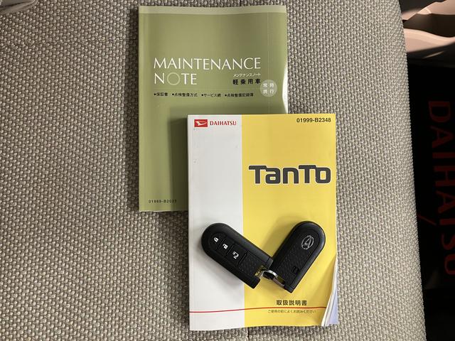 タントＸ　ＳＡII２ＷＤ　プッシュスタート　片側電動スライドドア　アイドリングストップ車　オートライト　ベンチシート　ハロゲンヘッドライト　盗難防止装置　社外ナビ　純正ＥＴＣ車載器　ＣＤ　ＤＶＤ　フルセグＴＶ　ＵＳＢ（愛媛県）の中古車