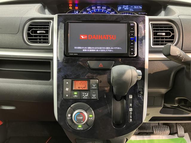 タントカスタムＸ　トップエディションＳＡIII２ＷＤ　プッシュスタート　片側電動スライドドア　アイドリングストップ車　オートライト　オートマチックハイビーム　運転席シートヒーター　ベンチシート　ＬＥＤヘッドライト　フロントフォグランプ　純正ナビ（愛媛県）の中古車