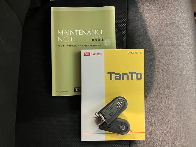 タントカスタムＸ　トップエディションＳＡIII２ＷＤ　プッシュスタート　片側電動スライドドア　アイドリングストップ車　オートライト　オートマチックハイビーム　運転席シートヒーター　ベンチシート　ＬＥＤヘッドライト　フロントフォグランプ　純正ナビ（愛媛県）の中古車