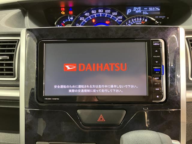 タントカスタムＸ　トップエディションＳＡIII２ＷＤ　プッシュスタート　片側電動スライドドア　アイドリングストップ車　オートライト　オートマチックハイビーム　運転席シートヒーター　ベンチシート　ＬＥＤヘッドライト　フロントフォグランプ　純正ナビ（愛媛県）の中古車