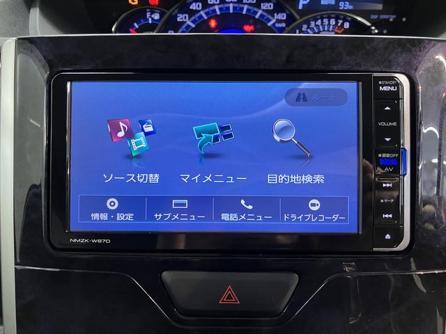 タントカスタムＸ　トップエディションＳＡIII２ＷＤ　プッシュスタート　片側電動スライドドア　アイドリングストップ車　オートライト　オートマチックハイビーム　運転席シートヒーター　ベンチシート　ＬＥＤヘッドライト　フロントフォグランプ　純正ナビ（愛媛県）の中古車