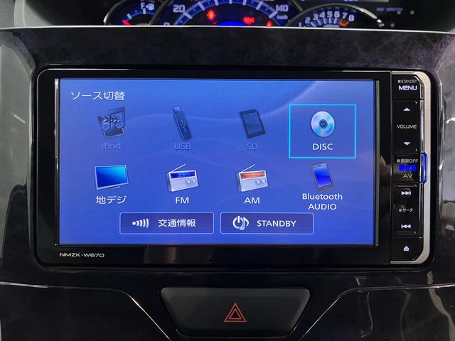 タントカスタムＸ　トップエディションＳＡIII２ＷＤ　プッシュスタート　片側電動スライドドア　アイドリングストップ車　オートライト　オートマチックハイビーム　運転席シートヒーター　ベンチシート　ＬＥＤヘッドライト　フロントフォグランプ　純正ナビ（愛媛県）の中古車