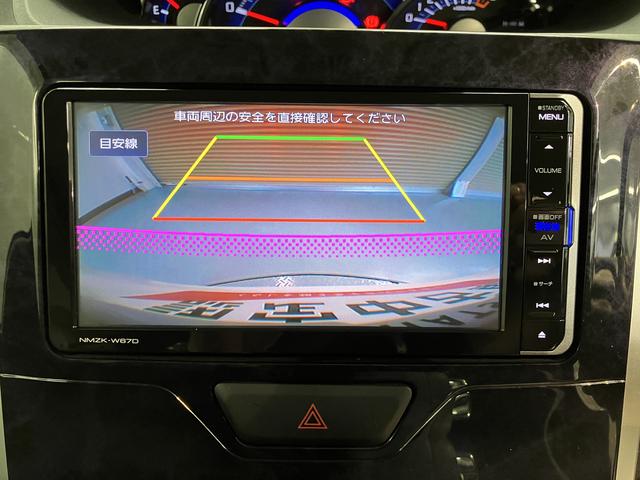 タントカスタムＸ　トップエディションＳＡIII２ＷＤ　プッシュスタート　片側電動スライドドア　アイドリングストップ車　オートライト　オートマチックハイビーム　運転席シートヒーター　ベンチシート　ＬＥＤヘッドライト　フロントフォグランプ　純正ナビ（愛媛県）の中古車