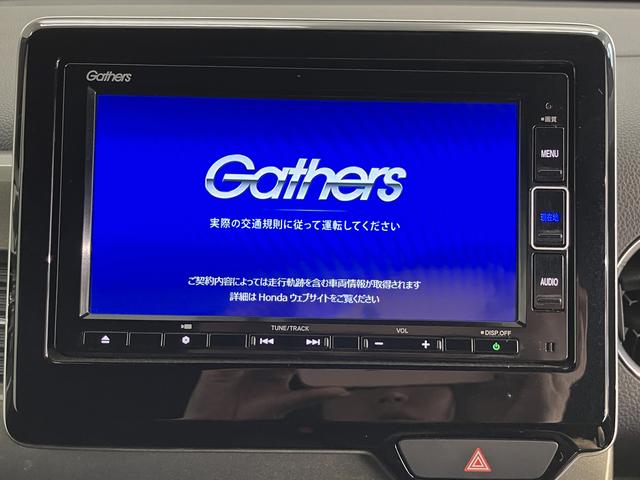 Ｎ−ＷＧＮカスタムＬホンダセンシング２ＷＤ　プッシュスタート　コーナーセンサー　電動パーキングブレーキ　オートブレーキホールド　ＬＥＤヘッドライト　フロントフォグランプ　オートライト　純正ナビ　ナビ連動ドライブレコーダー　バックカメラ（愛媛県）の中古車