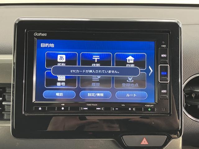 Ｎ−ＷＧＮカスタムＬホンダセンシング２ＷＤ　プッシュスタート　コーナーセンサー　電動パーキングブレーキ　オートブレーキホールド　ＬＥＤヘッドライト　フロントフォグランプ　オートライト　純正ナビ　ナビ連動ドライブレコーダー　バックカメラ（愛媛県）の中古車