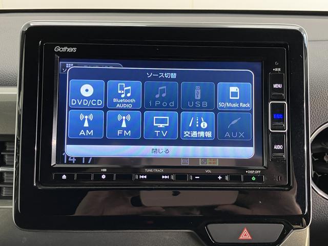 Ｎ−ＷＧＮカスタムＬホンダセンシング２ＷＤ　プッシュスタート　コーナーセンサー　電動パーキングブレーキ　オートブレーキホールド　ＬＥＤヘッドライト　フロントフォグランプ　オートライト　純正ナビ　ナビ連動ドライブレコーダー　バックカメラ（愛媛県）の中古車
