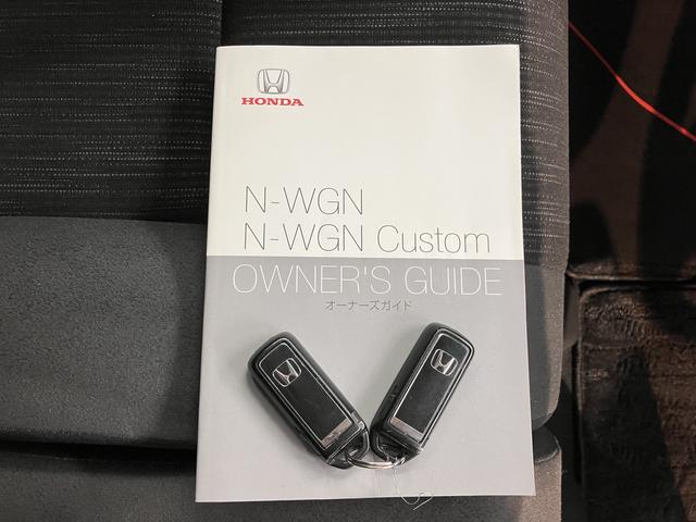 Ｎ−ＷＧＮカスタムＬホンダセンシング２ＷＤ　プッシュスタート　コーナーセンサー　電動パーキングブレーキ　オートブレーキホールド　ＬＥＤヘッドライト　フロントフォグランプ　オートライト　純正ナビ　ナビ連動ドライブレコーダー　バックカメラ（愛媛県）の中古車